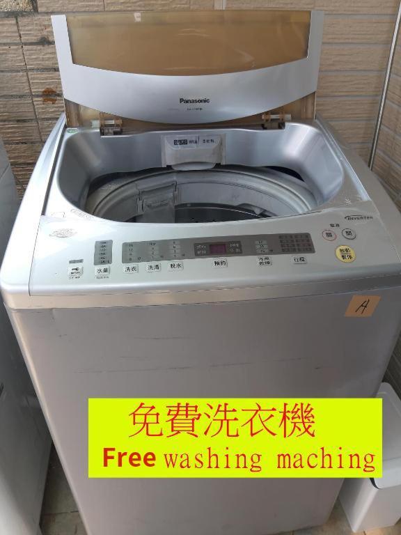 充電樁 羅東雲朵朵cloud B&B免費洗衣機 烘衣機 近週三清溝 星巴克咖啡豆 國旅卡特約店 Luodong Eksteriør billede