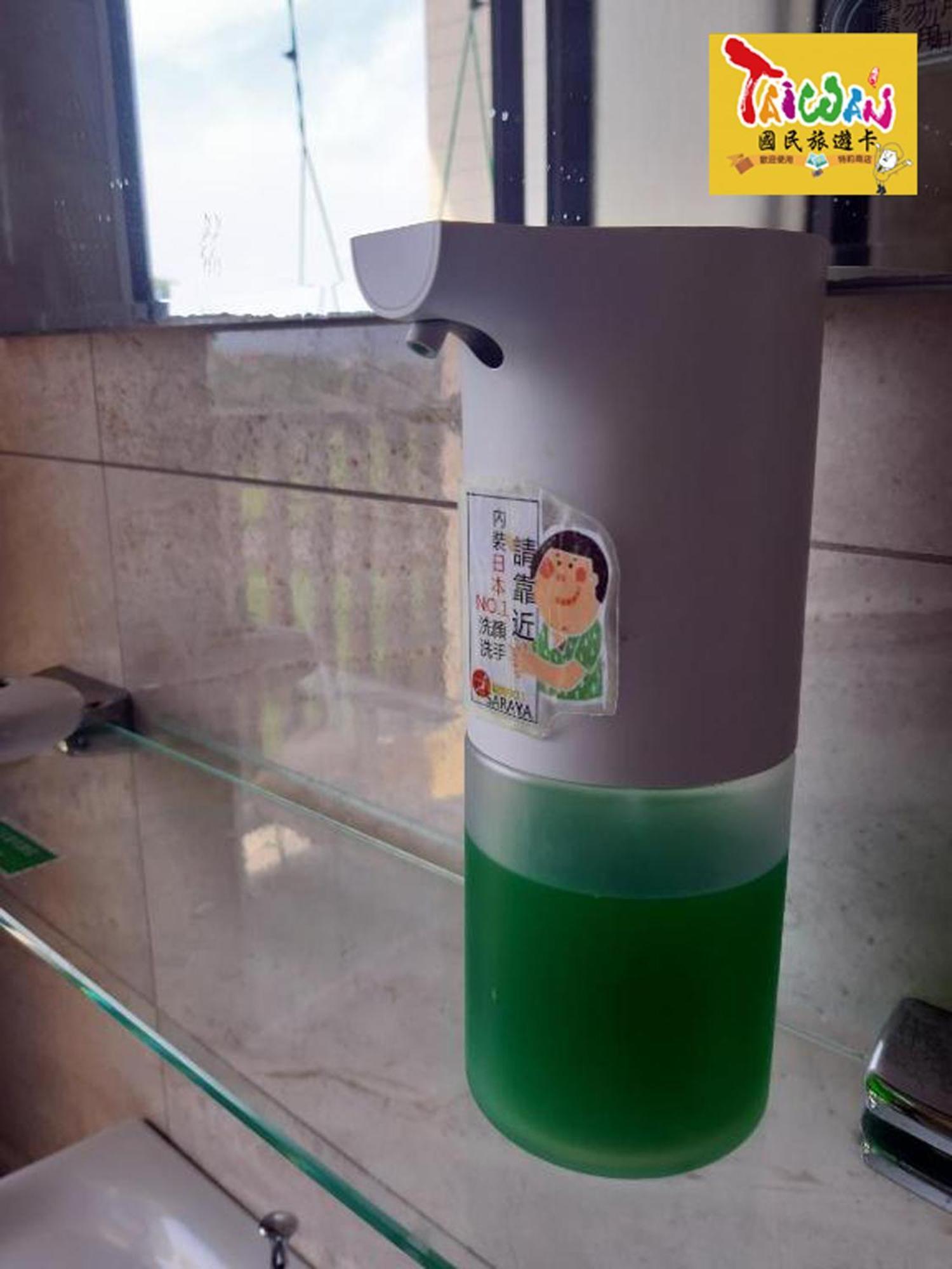 充電樁 羅東雲朵朵cloud B&B免費洗衣機 烘衣機 近週三清溝 星巴克咖啡豆 國旅卡特約店 Luodong Eksteriør billede