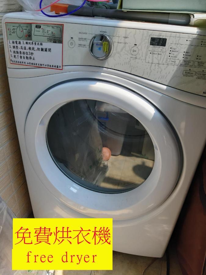 充電樁 羅東雲朵朵cloud B&B免費洗衣機 烘衣機 近週三清溝 星巴克咖啡豆 國旅卡特約店 Luodong Eksteriør billede